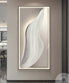 The Gray Panel With The Golden Frame Has Elegant Lighting